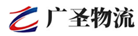 泉州到易县物流公司